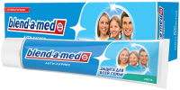Зубная паста BLEND-A-MED Анти кариес